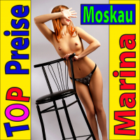 Aktuell:  Marina heiße Blondine aus Moskau